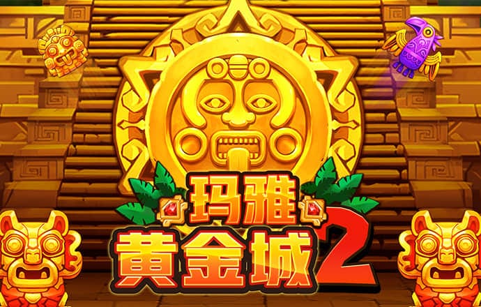 易博体育平台手机版
